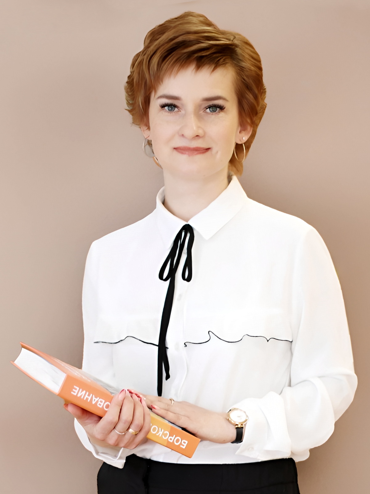 Громская Ирина Викторовна Громская Ирина Викторовна.